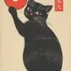 复古日本明信片，采用三浦隆太郎风格，一只黑猫爪子拿着黑胶唱片，白色背景上有浅米色和红色等复古色彩，非常详细的艺术品。--ar 75：118