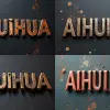 3D金属文字“爱HUIHUA”   --ar 16：9