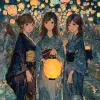 动漫夏日祭典，少女穿浴衣提灯漫步，樱粉与深蓝，和风传统风格，浴衣花纹精美，夜晚灯笼映照脸庞，氛围热烈欢快     --ar 3:4